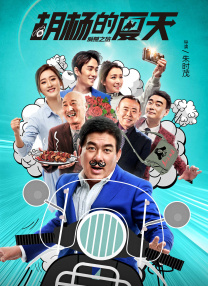 1级a的观看视频